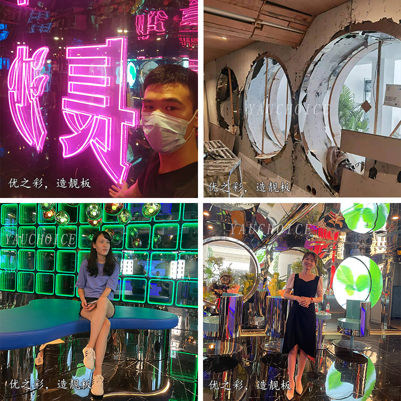 酒店用鏡面不銹鋼裝飾是什么體驗？